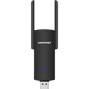 COMFAST 无线网卡台式电脑wifi接收发射器1300M千兆双频免驱动台式机USB3.0笔记本外置5G无线网络连接器924AC