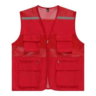志愿者马甲夏季网布透气多口袋快递反光安全背心义工作服广告定制