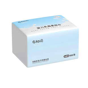 布相同【加量600张】乳霜纸婴儿卫生纸柔韧亲肤抽纸宝宝手口专用