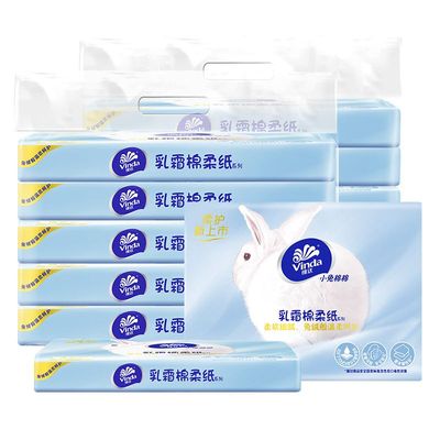 维达小兔棉棉亲肤保湿乳霜纸