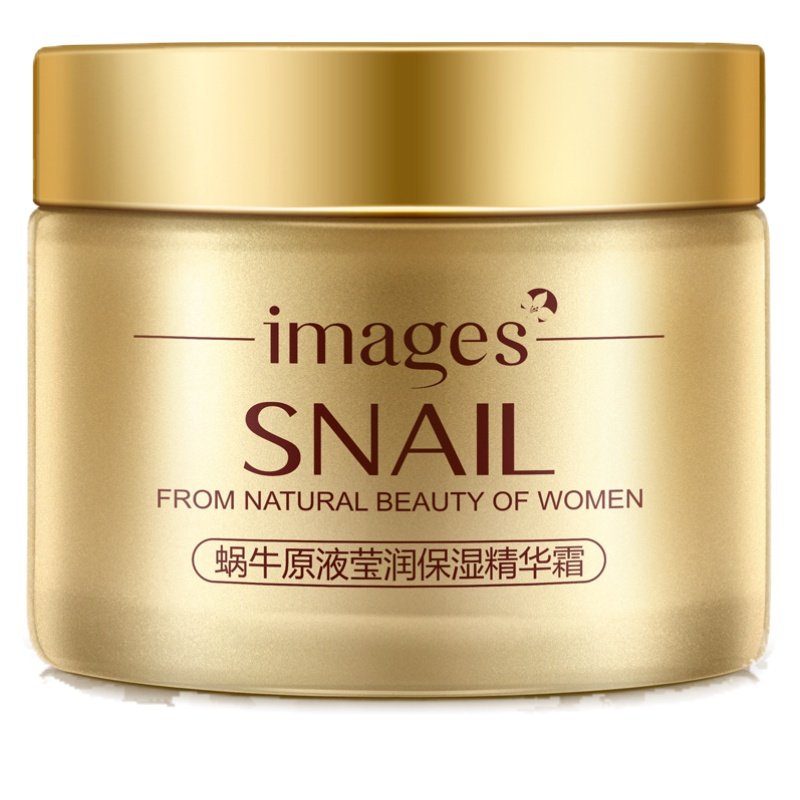 正品蜗牛原液莹润保湿精华霜嫩肤润肤滋养补水面霜滋润擦脸油男女