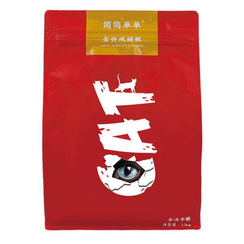 简简单单冻干粮英布偶成年猫