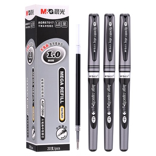 晨光文具大笔画中性笔1.0mm碳素笔硬笔字专用办公签字用学生练笔字加粗黑色水笔笔芯替芯67017适配13604