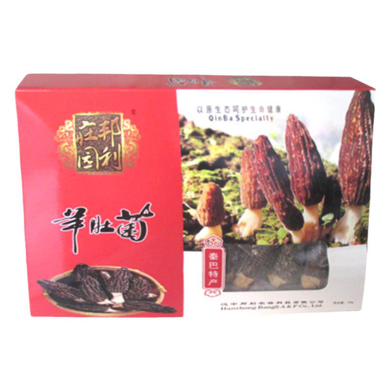 邦利庄园羊肚菌礼盒装肉厚无沙新鲜干货菌菇煲汤食材陕西汉中特产
