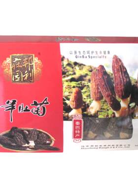邦利庄园羊肚菌煲汤食材