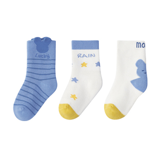 宝宝袜子婴儿秋冬纯棉加厚毛圈童袜冬季男童加绒保暖新款无骨棉袜