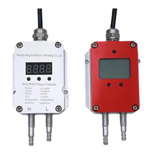 微压差传感器风压差压变送器数显洁净室压力计正负压RS485/0~10V