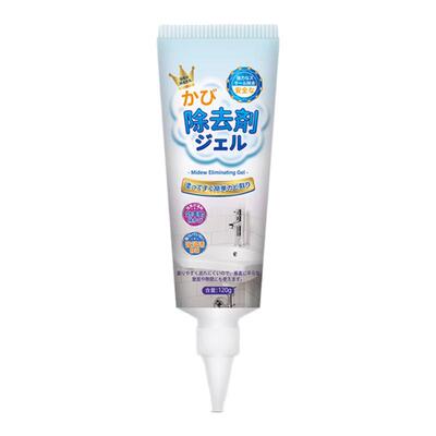 除霉啫喱家用除霉剂去霉斑清洁剂厨房去霉浴室除霉神器冰箱