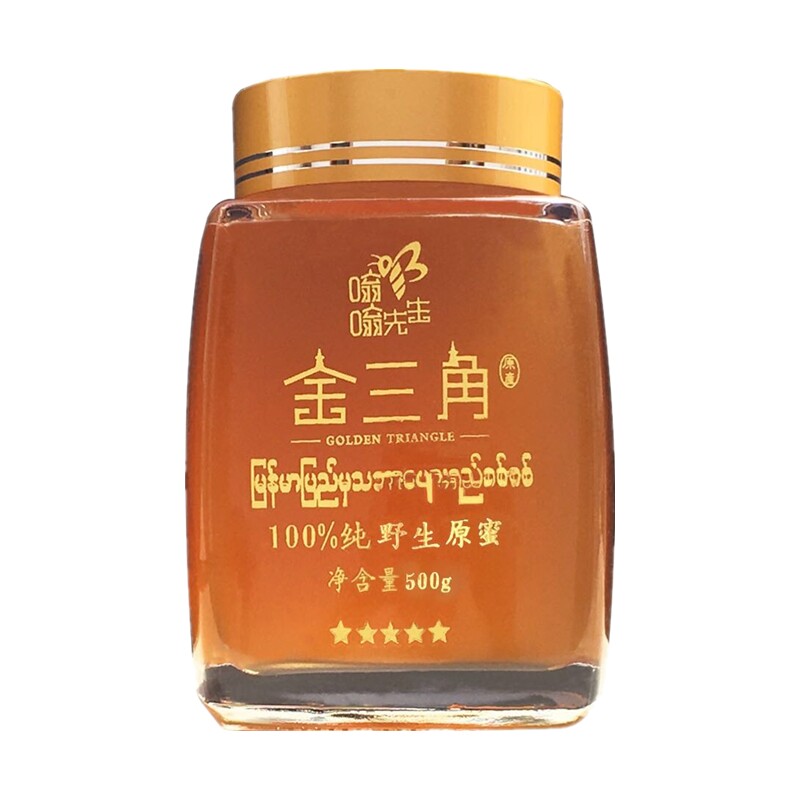 云南野生酸蜂蜜地下土酸树银上等
