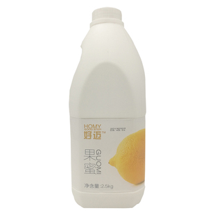 好迈一代锐康金典果蜜柠檬水伴侣鲜果2.5kg酸甜10倍浓缩商用包邮