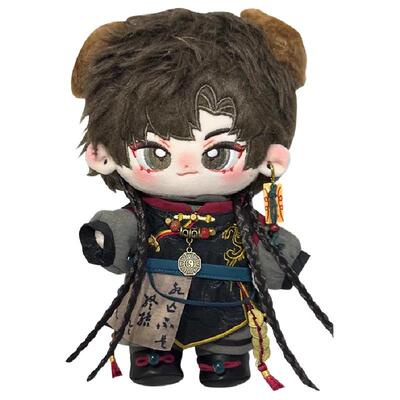 正版授权园长裤茶茶灵魂典当行衣