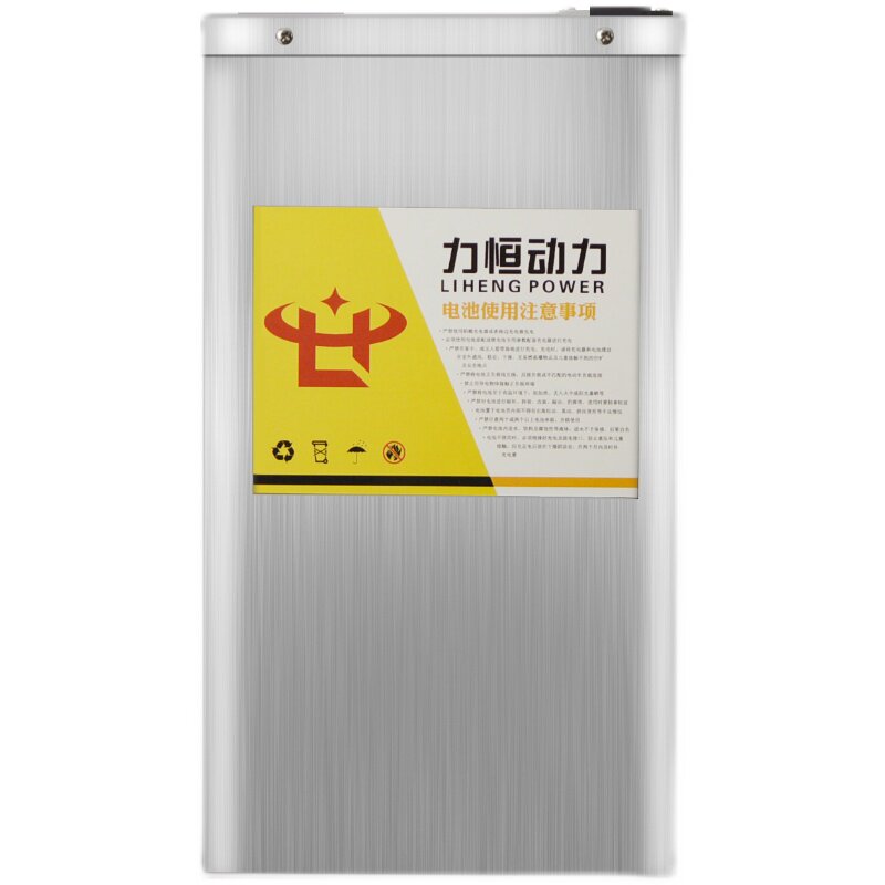 适用于九号Q30C Q80C Q85C QZmix锂电池直上大容量磷酸铁锂电池