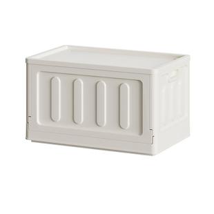 海兴折叠收纳箱衣柜收纳家用超大塑料整理箱车载后备箱衣服储物箱