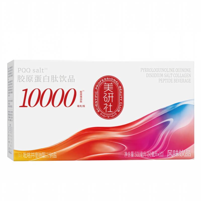 统一美研社PQQ胶原蛋白肽*92瓶