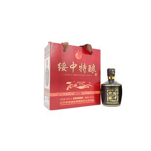 绥中特酿酱香型白酒52度500ml*2固态发酵纯粮食酒口粮酒