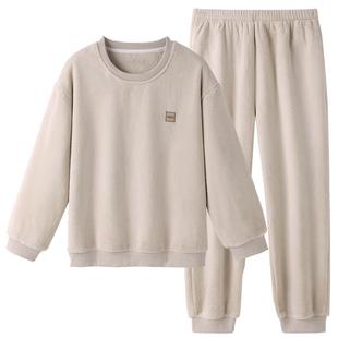 【抗静电】睡衣女冬季珊瑚绒加厚加绒保暖秋冬法兰绒可外穿家居服