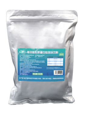 【央企控股】鱼胶原蛋白肽500g