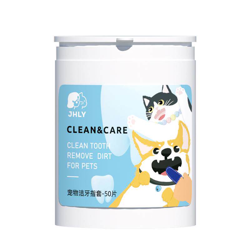 英国JHLY宠物清洁指套除口臭