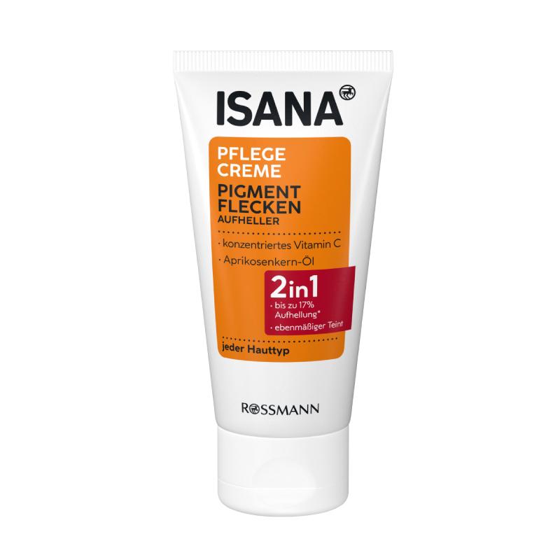 ISANAvc精华乳维C精华正品