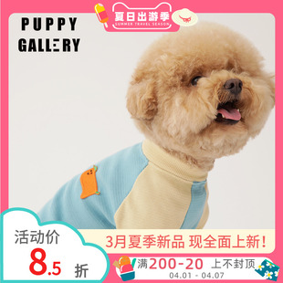 春季 韩国puppygallery克罗夫勒卫衣春秋款 宠物狗狗衣服小型犬泰迪