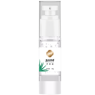 医用级芦荟胶晒后补水保湿祛痘印修复淡化痘印消炎止痒冷敷凝胶