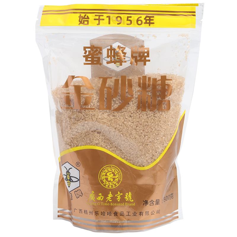 广西老字号天然甘蔗榨汁