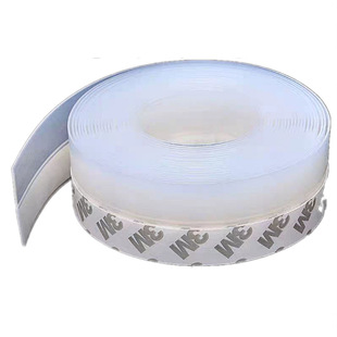 玻璃门密封条门缝防风窗户密封胶条自粘隔音卧室门缝门底隙贴商铺