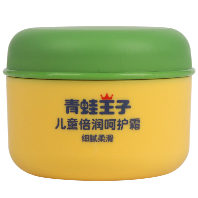 青蛙王子儿童滋润保湿呵护霜50g