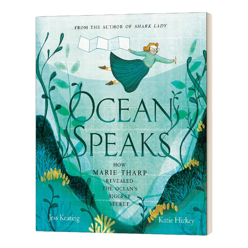 英文原版 精装绘本 Ocean Speaks How Marie Tharp Revealed the Ocean's Biggest Secret 海洋说 女性的力量  英文版 进口英语书