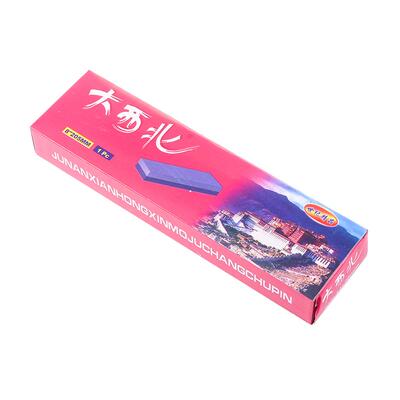 180/240目家用双面磨刀石 磨刀器家用菜刀开刃天然包邮油石条磨石