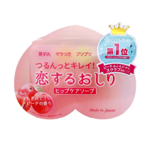 日本pelican沛丽康蜜桃美臀pp皂屁股祛黑色素去角质除螨官方旗舰