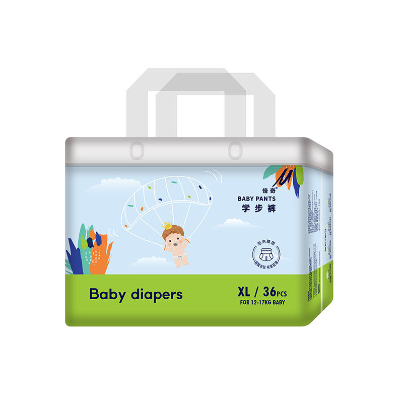 Babycd宝宝尿不湿夏日清凉尿片