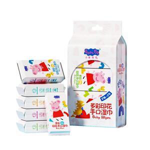 怡恩贝小猪佩奇印花湿巾小包便携随身装儿童手口清洁迷你湿巾纸