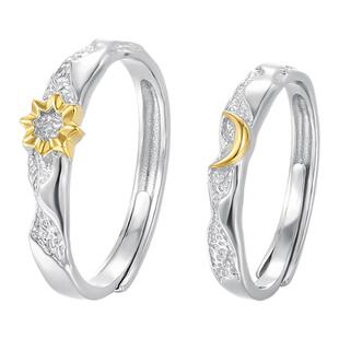 足银s999日月同辉情侣对戒男女款正品纯银镶钻戒指一对可调节礼物