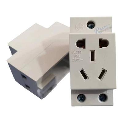 5插250V模数化导轨式开关插座