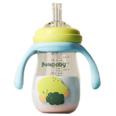 宝宝奶瓶PP耐摔宽口径婴儿躺着喝
