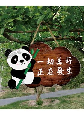 熊猫挂件可爱动物装饰挂件