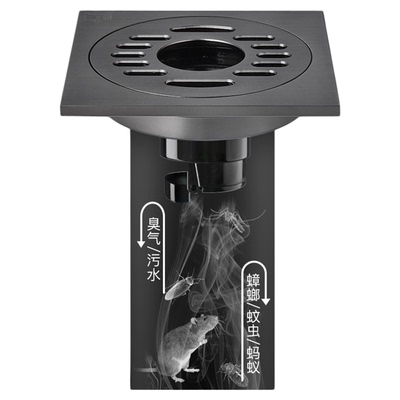 潜水艇地漏两用洗衣机二合一防臭