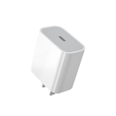 【国标3C认证】适用苹果系列快充