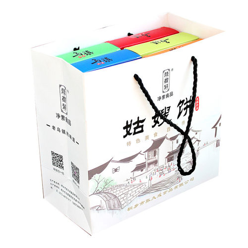 乌镇特产姑嫂饼杭州传统茶饼礼盒糕点年货礼品饼干零食包邮小吃