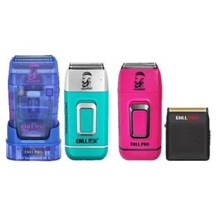 比尔剃须刀增白器9736/9028/400油头渐变增白器刮胡刀刮光美发店