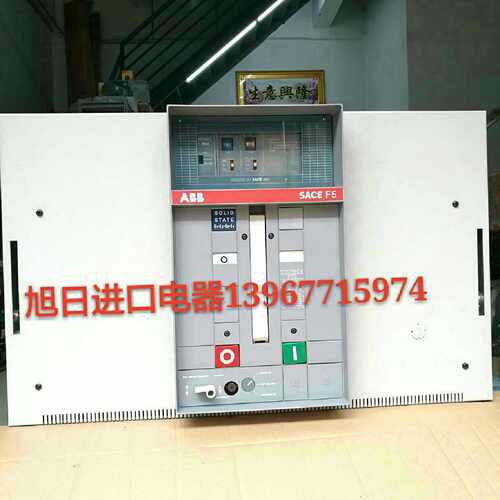 议价ABB框架断路器SACE F5S5000 F5S4000 F4S4000 F4S3200 F2S250
