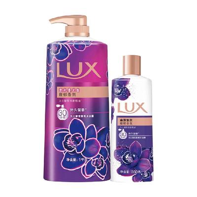 力士持久留香沐浴露LUX