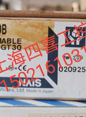 议价全新原装松下触摸屏AIGT3100B NAIS人机界面GT30显示模块工程