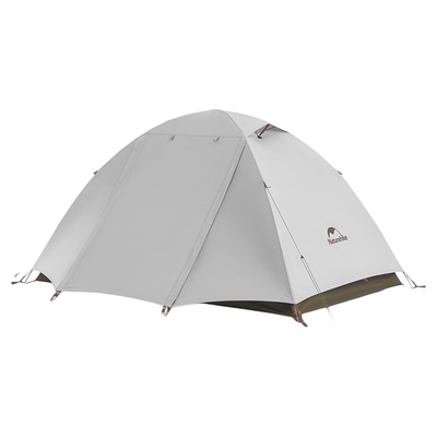 挪客轻量化折叠便携露营黑胶帐篷