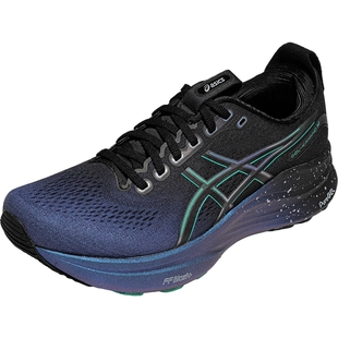 ASICS亚瑟士新款GEL-KAYANO 32铂金款男子稳定支撑透气耐磨跑步鞋