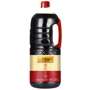李锦记锦珍生抽2.23Kg炒菜凉拌火锅蘸料生抽酿造酱油调味料大桶装