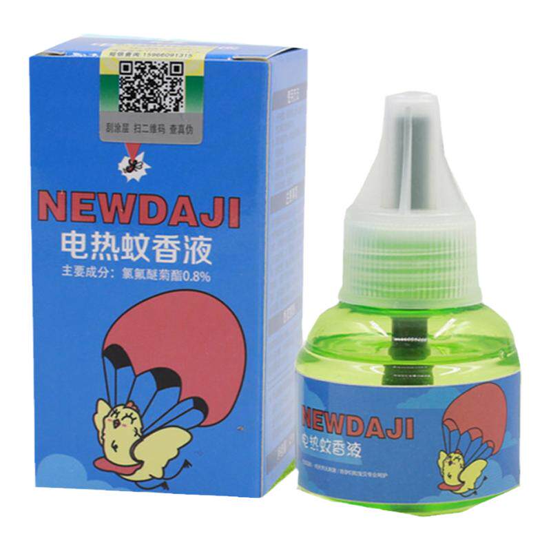电蚊香补充装无味孕妇宾馆药水