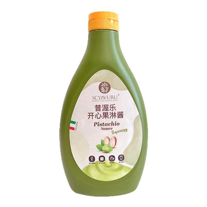 意大利进口开心果淋酱