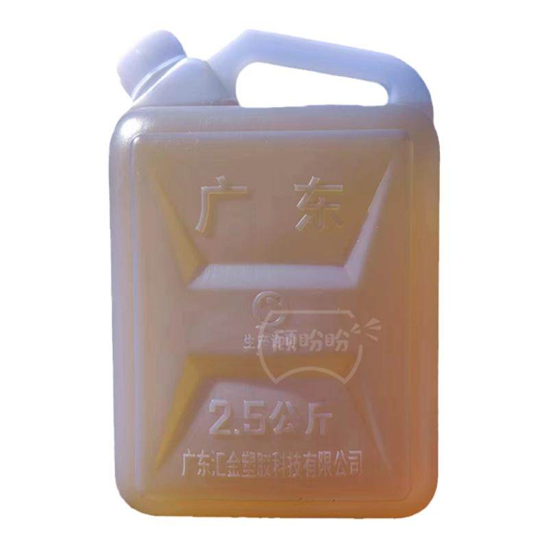 广东正宗炒熟农家自榨纯正红衣花生油小瓶装学生宿舍凉拌即食用油